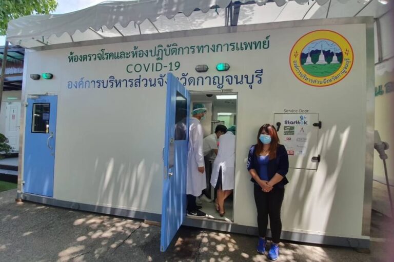 Modular COVID-19 Testing Booths Help Thai Hospitals Reach More People During Pandemic 